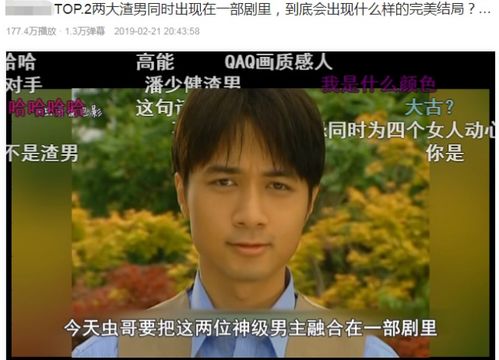 堂前尽孝之空巢老人的故事，爹，儿子错了（共四十集）
