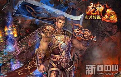 白龙鱼服，一部跨越时空的传奇故事（96集深度解析）