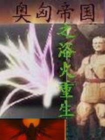 植物人被弃医院，睁眼即巅峰，一个奇迹般的重生故事（第91集）