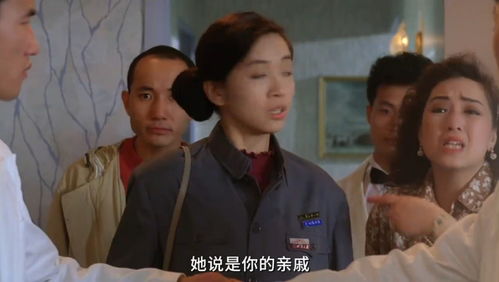 甜妻入怀，霸总大叔掐腰宠（第87集剧情深度解析）