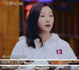 前妻难追，傅先生请自重（100集）