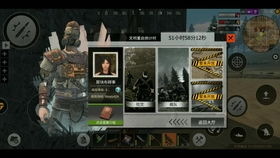 重启人生之时间操纵师（65集），时空交错中的命运博弈