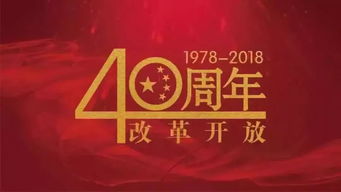 风云再起，新时代的挑战与机遇