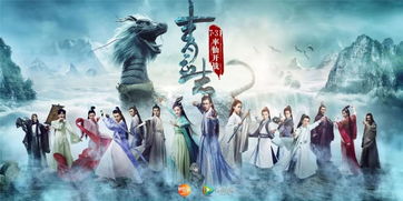 不坠青云志（89集），追梦旅程中的坚韧与辉煌