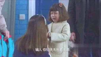 吊打奇葩弟媳，一部揭示家庭纷争的30集连续剧