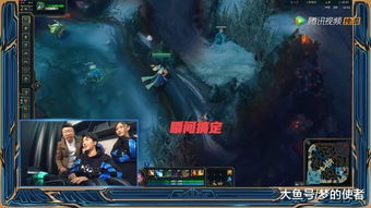 怒火龙王，超越界限的力量与荣耀（第104集深度解析）