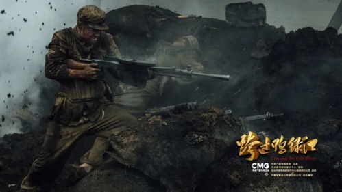 无问南北，一部跨越时空的92集史诗巨作