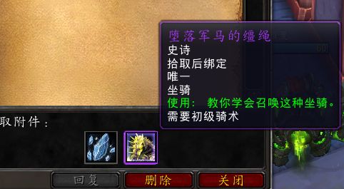 北境至尊82全集，深度解析与赏析