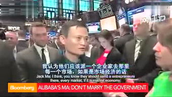 巨富狂飙，揭开财富帝国的神秘面纱（81集深度解析）