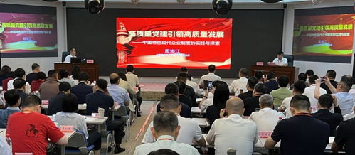 李强，已做好应对各种不确定因素准备