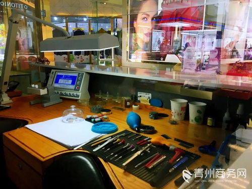 季总，你认错老婆了——远在眼前的你（90集）