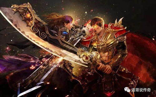 镇北狂龙，传奇中的英勇传奇