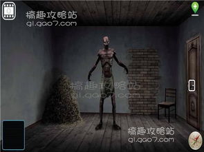 眼泪女王之逃笼鸟（第89集），马乐婕的逆袭与抉择