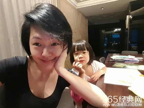 女儿原谅我（75集）