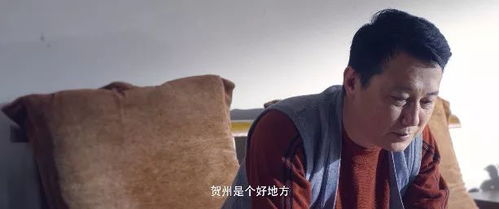 深陷温暖（79集）