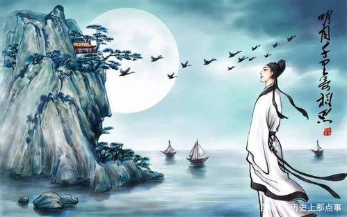 月苒成凰（75集），时光流转，凤舞九天