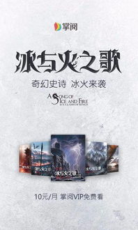 我真不是无敌啊（第80集），探寻真实的自我之旅