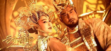 护国天师，神秘传奇的90集史诗巨献