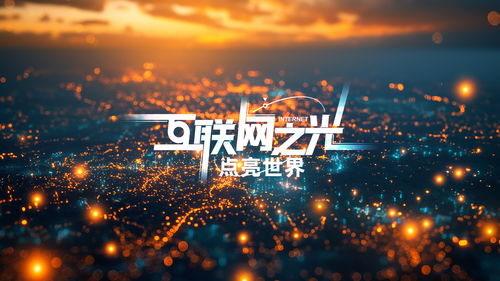 平民大律师（95集），正义之光照亮法治之路