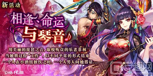 我命由我不由天（101集），探寻自由意志的深邃之旅