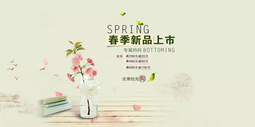 良辰美景知几何，时光中的79个故事与感悟