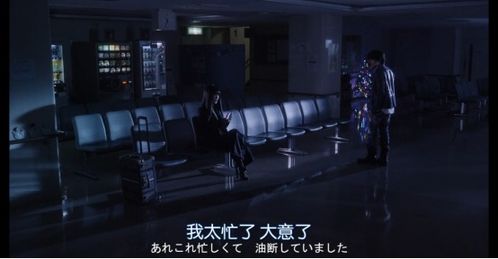 被偷走的大学梦，71集剧情深度解析