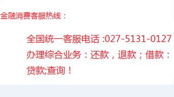一晌贪欢（91集）张集骏，深度解读与赏析
