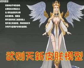爆款女王，逆袭与荣耀的45集传奇