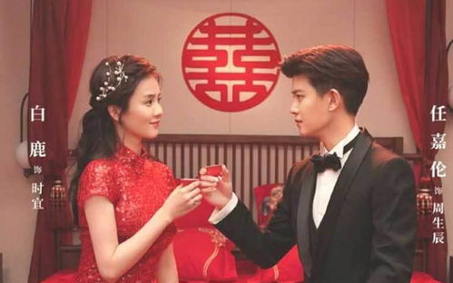 摊牌了，夫人她是首富千金（75集）