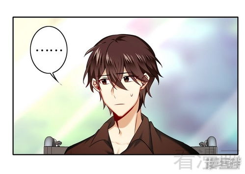 陆总的复仇小甜妻