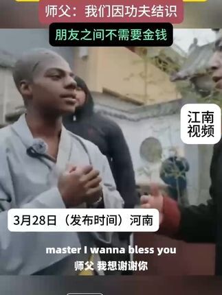 甲亢哥团队已离开中国，回顾与前瞻