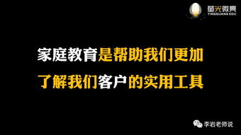 上下同欲者胜，风雨同舟者兴——论团结的力量与共同担当