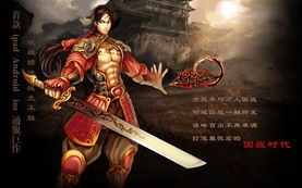 新版帝君，深度解读91集史诗巨作