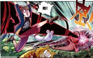 鉴宝龙婿，传世之宝与命运之舞