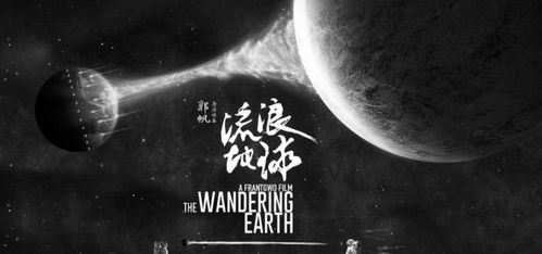 念念无安，一部深度探索人性挣扎的65集心理巨作