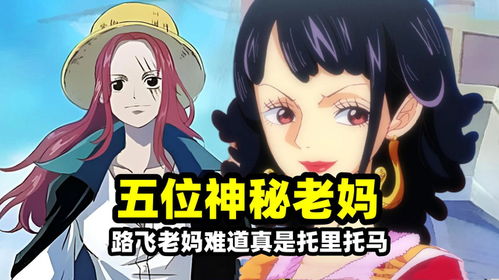 女帝，别怕让我来