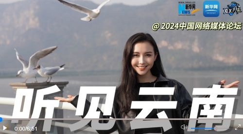 听见她的声音，赵梦娜的91集故事之旅