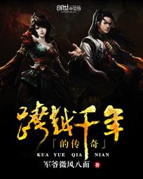 美人鱼之吻，一部跨越波澜的浪漫传奇（85集深度解析）