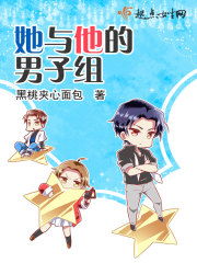萌宝牵线，你我共谱人生新篇章（73集剧情回顾）