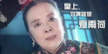 穿越后，我给三千佳丽当太医（80集）