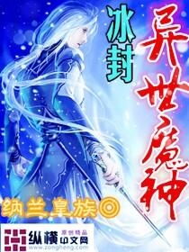 天降神豪，逆袭人生的传奇故事（100集）