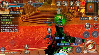 财神降临之我能看到回报率（94集）