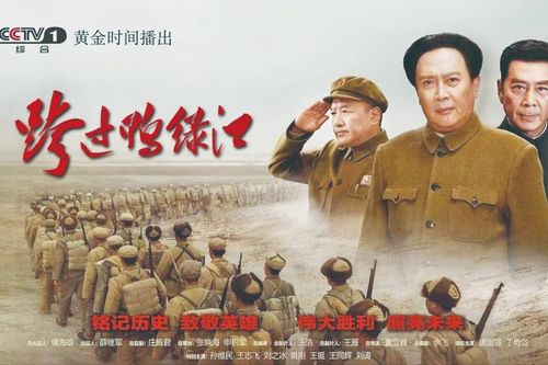 鸳鸯错，一场跨越恩怨情仇的史诗（80集剧情解析）