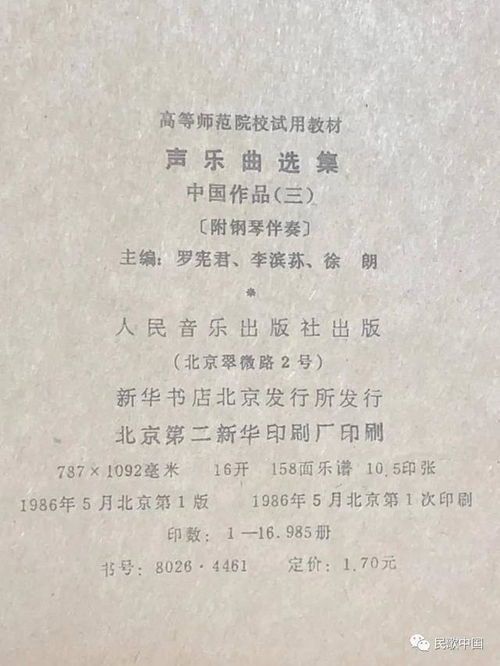 从未说过我爱你，一部深情厚意的百集故事