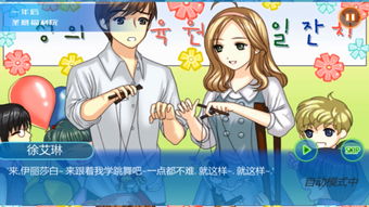 我在现代养女帝，时空交织的养成之旅（1-10集深度解析）