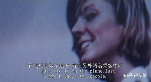 无声谎言，一场关于真相与情感的深度探索（42集剧情解析）
