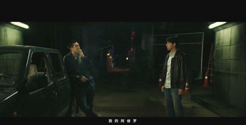 逆天萌宝，我爹地是首富（第83集）剧情深度解析与个人观感