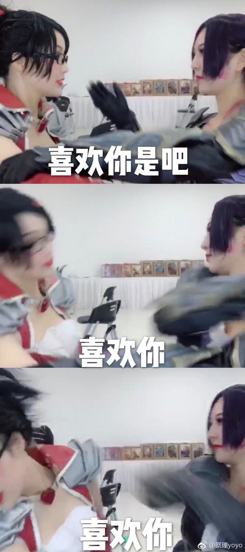 救命！我被三个大佬逼婚（89集）
