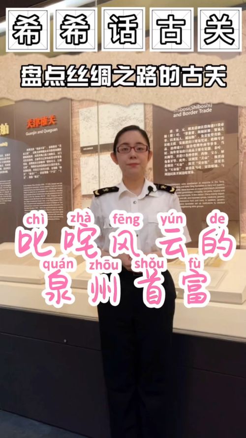 寒窗十年，高考后的风云突变，首富爸妈摊牌了（96集连载小说）