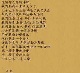 长姐如母（83集）——岁月长河中的亲情赞歌